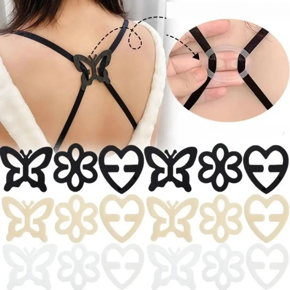 Convenient Adjustable Bra Strap Clips Invisible Butterfly/Flower/Heart Shape Women's Bra Anti-Slip Buckle Underwear Buckle