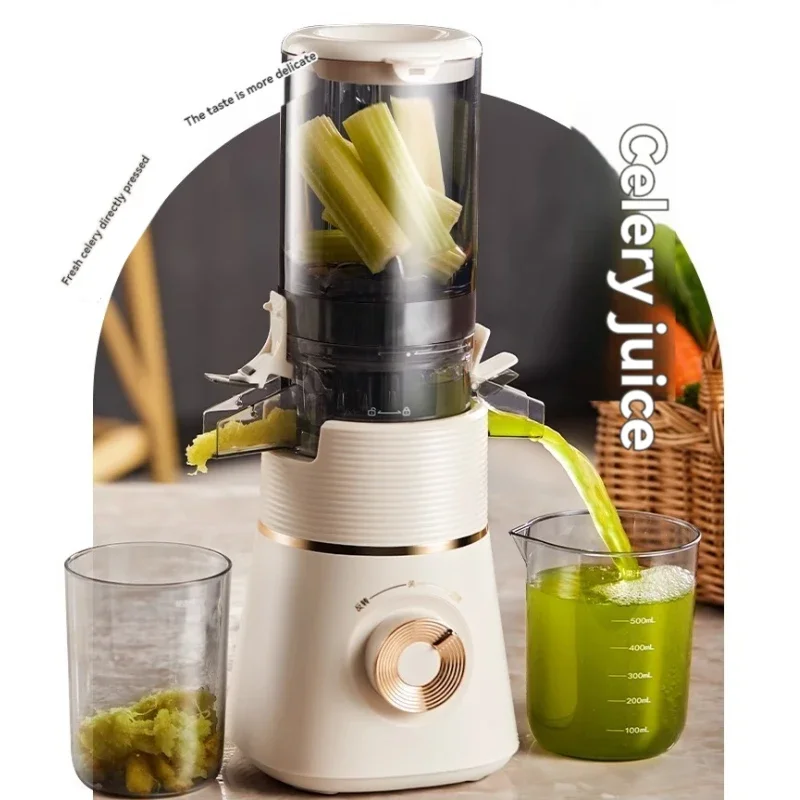 Multi-functional automatic juicer, household 220V juicer with large diameter and pulp separation, can even make ice cream.