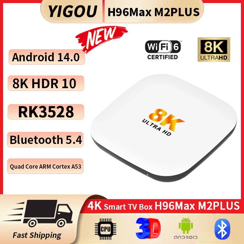 

H96 MAX M2PLUS TV Box 16 ГБ 32 ГБ 128 ГБ 8K HDR Android 14.0 Телевизор Smart TV Box Wifi6 BT 5.4 Медиаплеер H96MAX TV BOX 2 ГБ/4 ГБ
