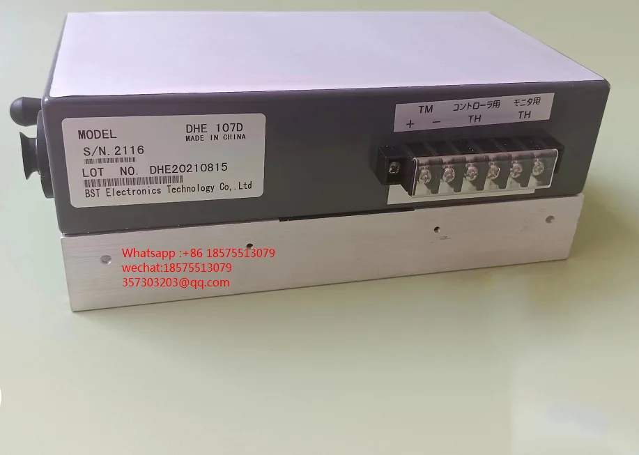 

For Shimazu DHE 107D Condenser Cooler TOC4100 TOC4200 DHE107D