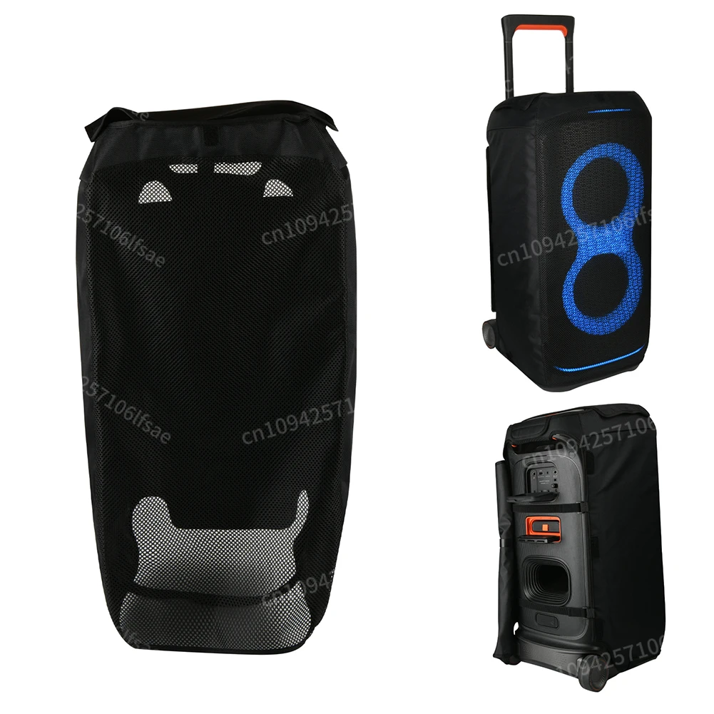 

Сетчатый защитный чехол для уличного динамика, пылезащитный чехол, чехол для динамика, противоскользящий рукав для портативного динамика PartyBox Stage 320