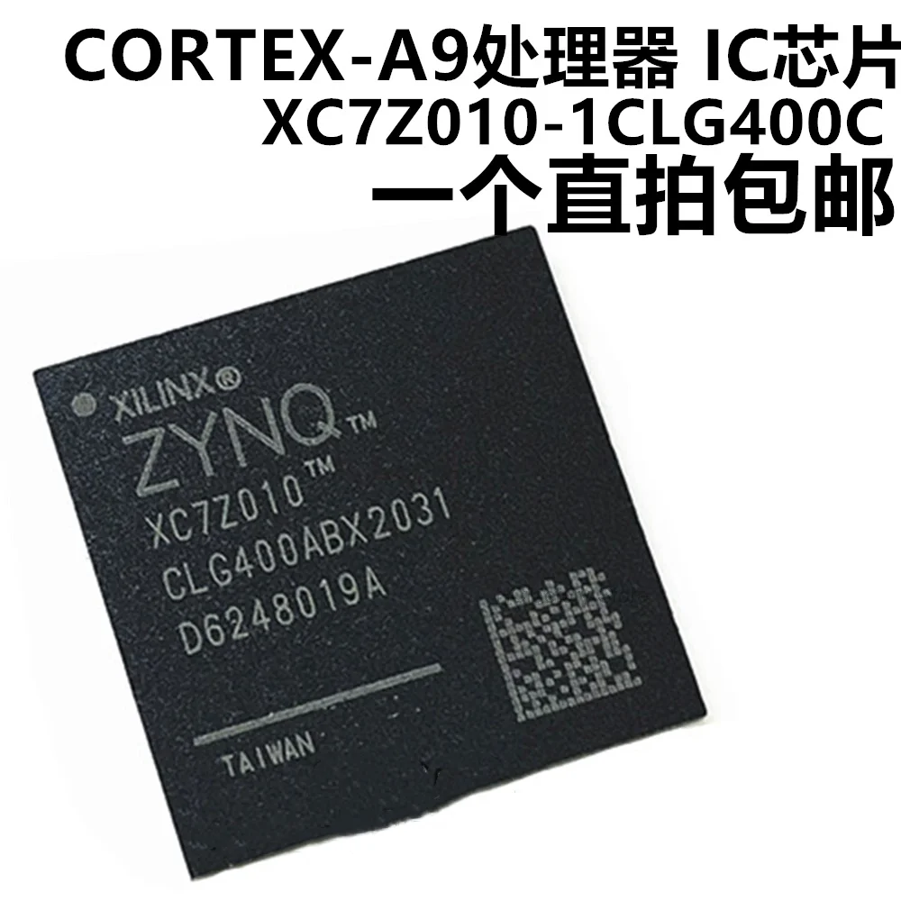 NEW Original New and original xc7z010-1clg400cbga-400 SOC cortex-a9 processor chip BOM List Quick Quote