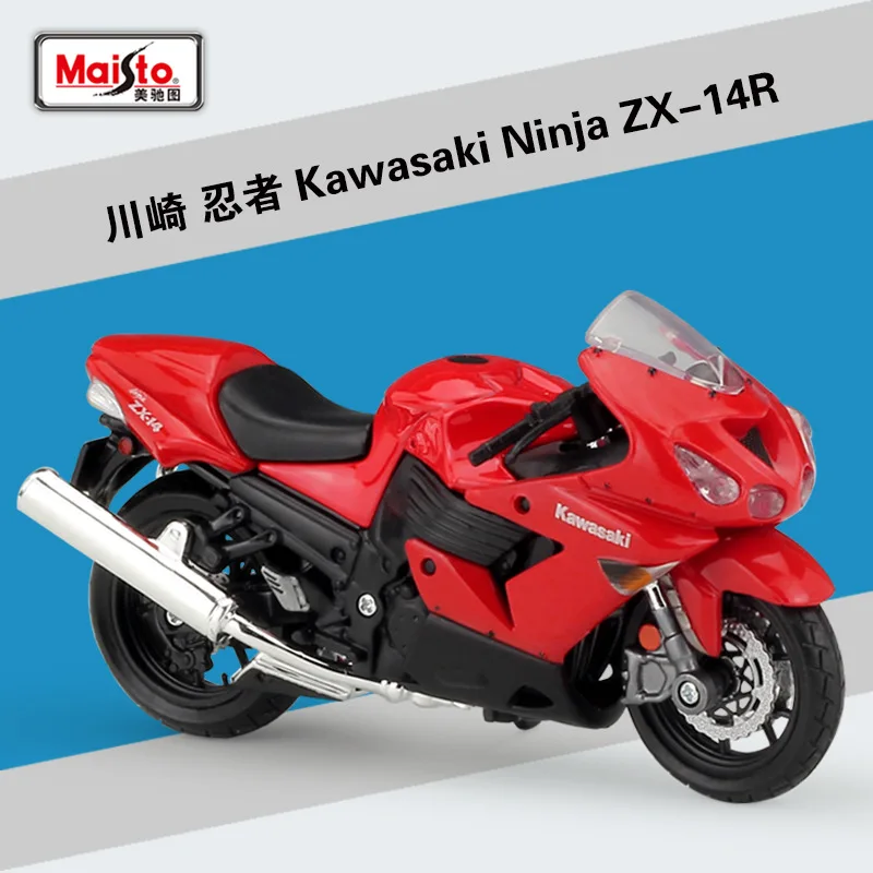 Maiisto 1:18 Kawasaki Six-eyed Ninja Zx14r Zx 14r Zx-14r Heavy