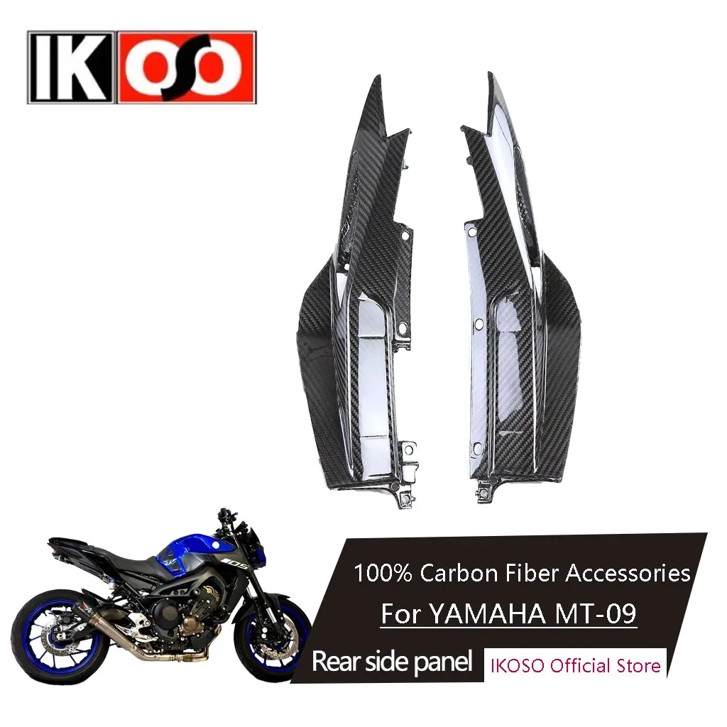 

Для YAMAHA MT09 FZ09 задняя бабка из углеродного волокна, крышка боковой панели, сухой карбоновый мотоцикл, аксессуары для внешней модификации 2017-2020