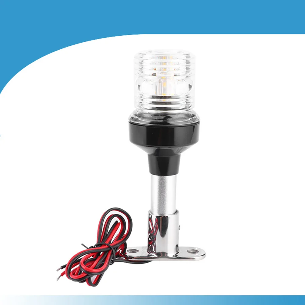 6/8/10/12 Inches Anchor Light Waterproof IP67 Sailing Signal Light Marine Navigation LED Light For Boats Yacht 12-24V