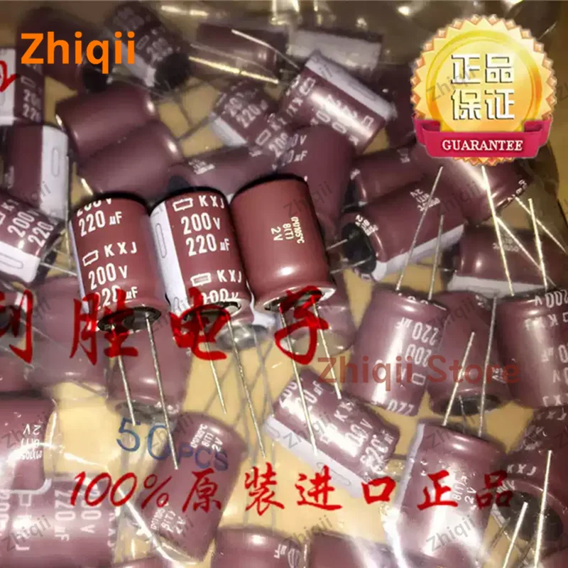 الأصلي الجديد نيبون CHEMI-CON NCC KXJ سلسلة 200V 220V 27 فائق التوهج 56 فائق التوهج 68 فائق التوهج 82 فائق التوهج 100 فائق التوهج 150 فائق التوهج 220 فائق التوهج 270 فائق التوهج 330 فائق التوهج 470 فائق التوهج منخفضة ESR
