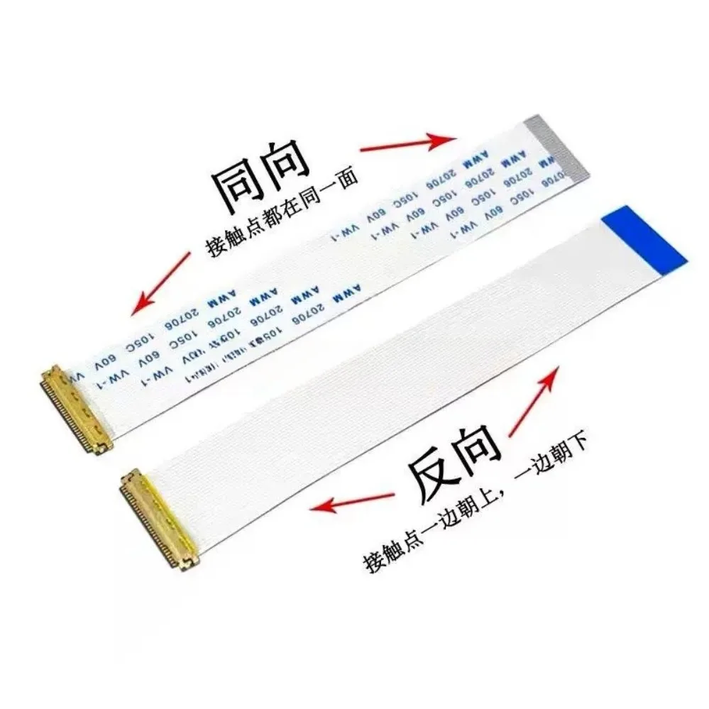 For 0.5mm Pitch 30P 40Pin AWM20706 FFC EDP Cable I-PEX Straight Reversed Connector (002)