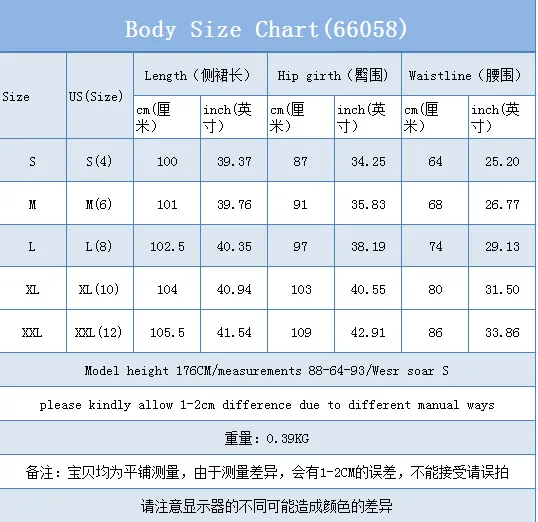 Denim Unregelmäßiger Rock Frauen Hohe Taille Stretch Distressed Washed Zipper Mom Jeans Sexy Club Vintage Lange Röcke 2025, Streetwear