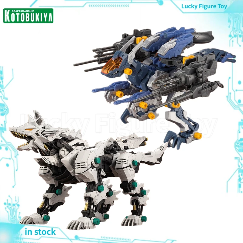 Kotobukiya HMM Zoids RZ-053 KONIGWOLF RZ-030 بندقية قناص W2 عمل أرقام حلية جمع نموذج أنيمي هدية