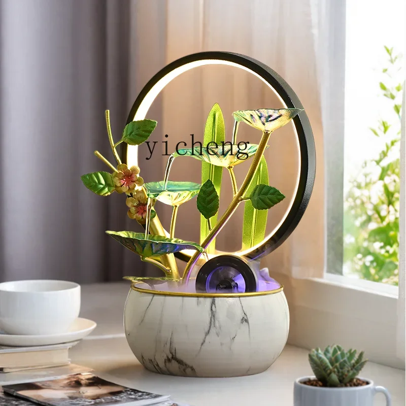 A31- rockery flowing water makes money ornament circulating water fountain modern living room decoration