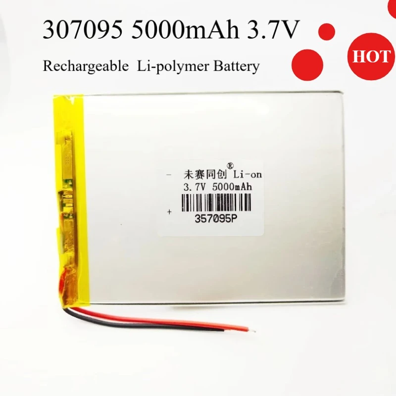 307095/357095 5000mAh 3.7V Rechargeable Polymer Lithium Batteries for 8 Inch 9 Inch MID Tablet Smartphone Accessory Battery