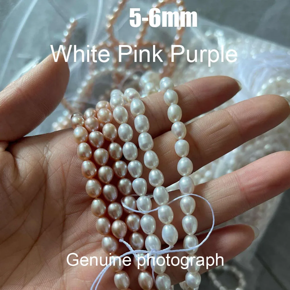 

Factory Wholesale Rice-shaped Natural Freshwater Pearl Spacer Bead for Jewelry Making Supplies DIY Necklace Bracelet Accessories