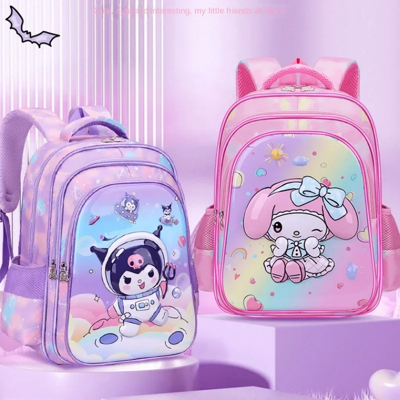 Sanurgente Kulomi-Sac à Dos observateur de Grande Capacité, Cartable de Dessin Animé Mignon, Imprimé Doux Melody, Enfantin