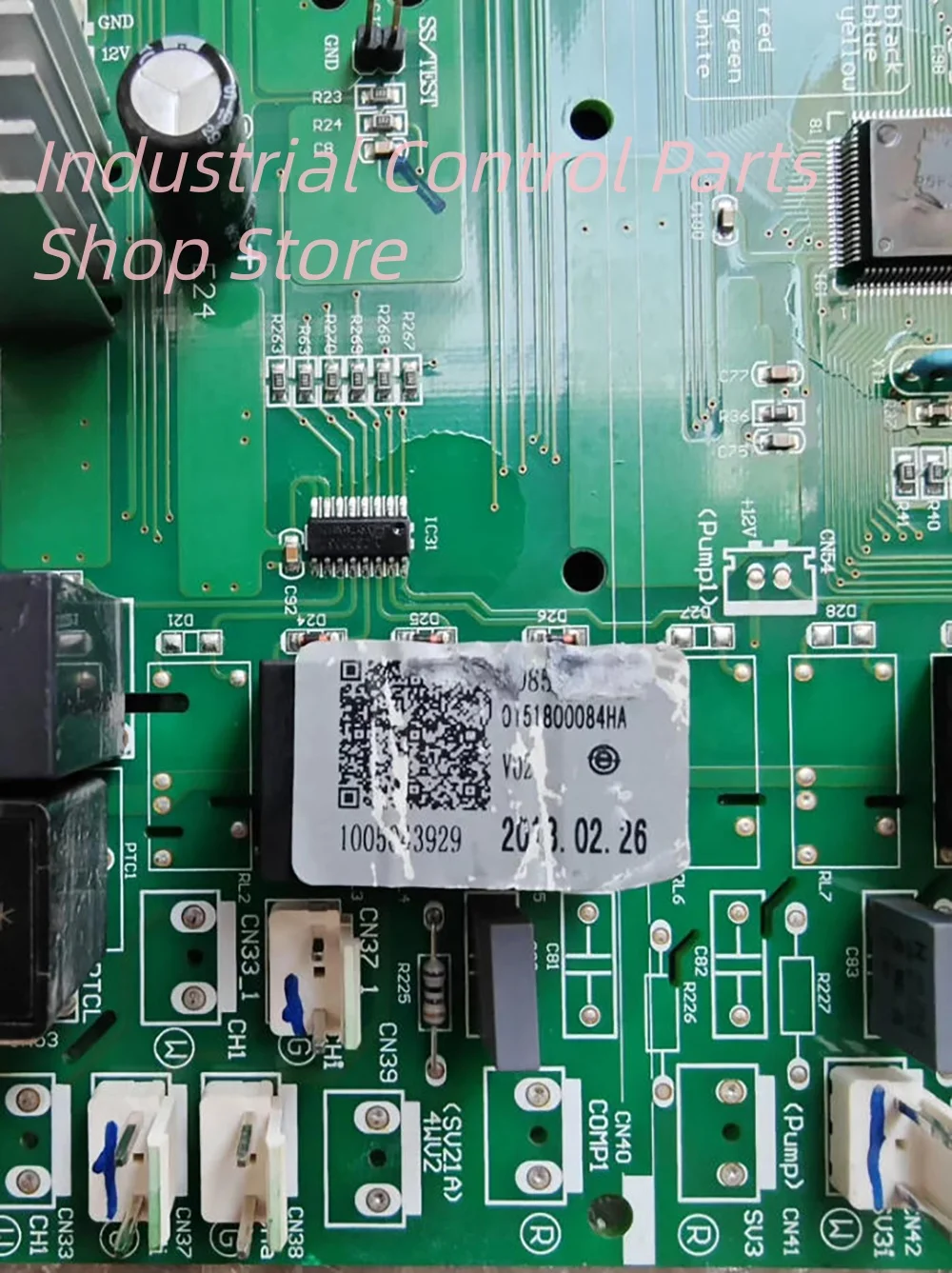 Central air conditioning motherboard 0151800084HA