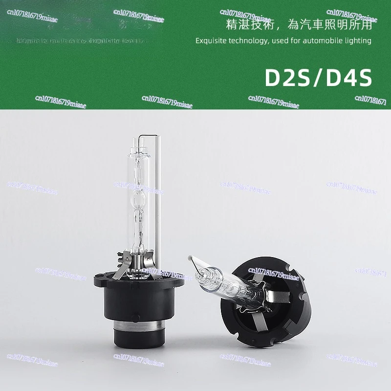 Cross-border Special Supply 35W55W D2S/C D4S Xenon Lamp Iron Bracket Light Bulb