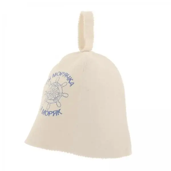 Wool Felt Sauna Hat for Men Women Spa Bath Head Protection Anti Heat Russian Style Accessory for Sauna