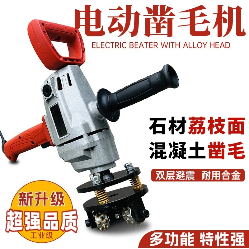 Stone Processing To…