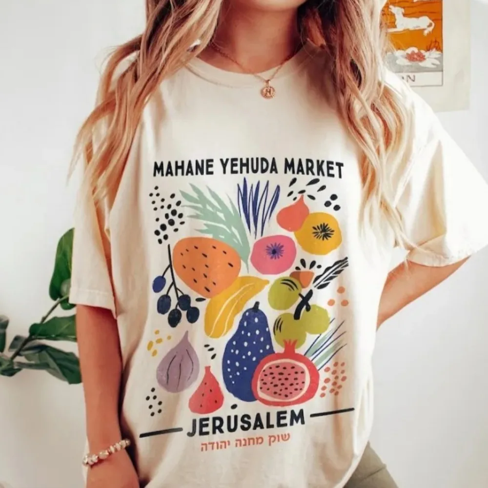 Mahane Yehuda Market Jerusalem Shirt Israel Shirt Unisex Women and Men Tops Summer Cotton O-neck Short-sleeve Tees