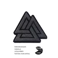 hook Loop patch 20