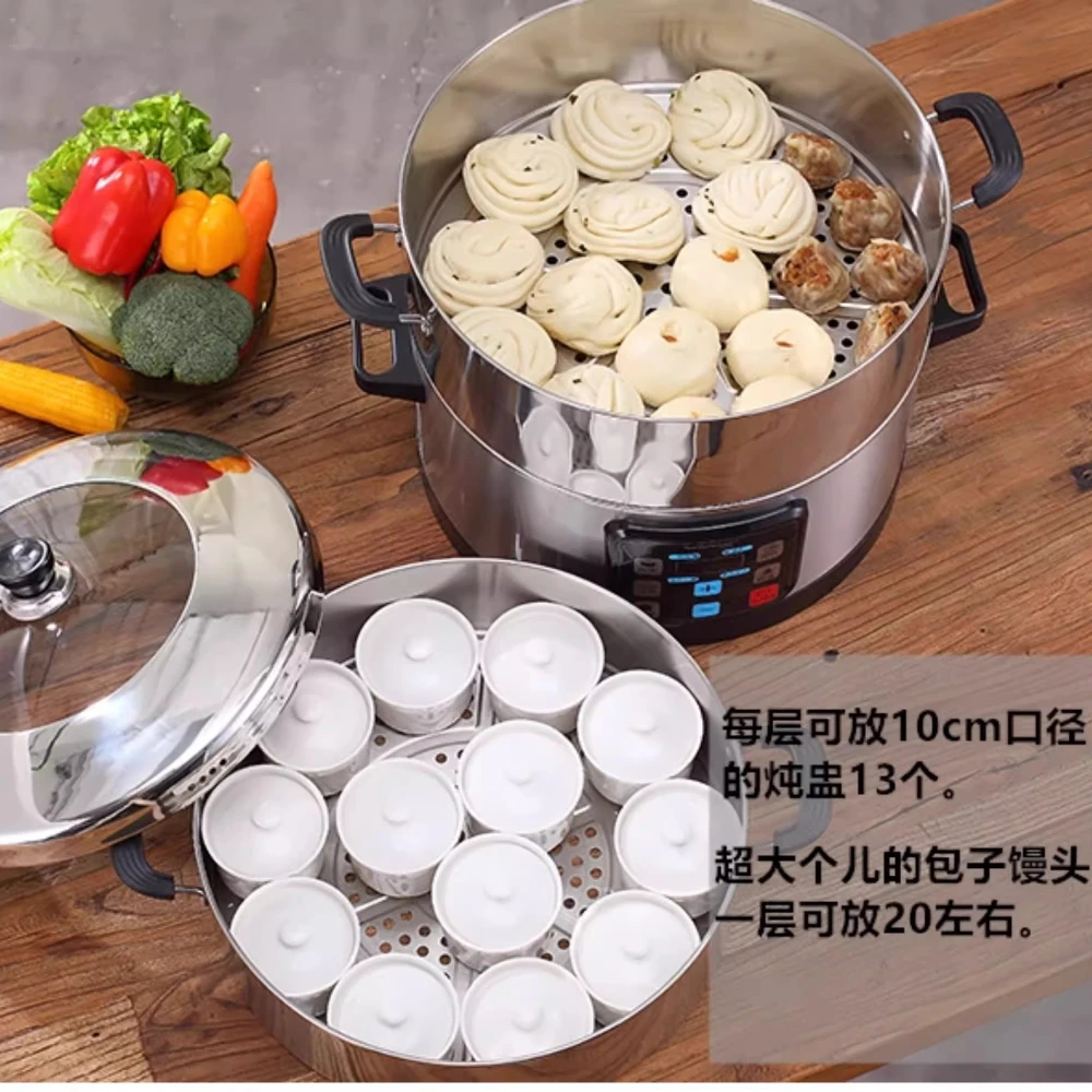 سانمي سعة كبيرة باخرة كهربائية تقديم الطعام الفولاذ المقاوم للصدأ الذكية طبقة مزدوجة باخرة