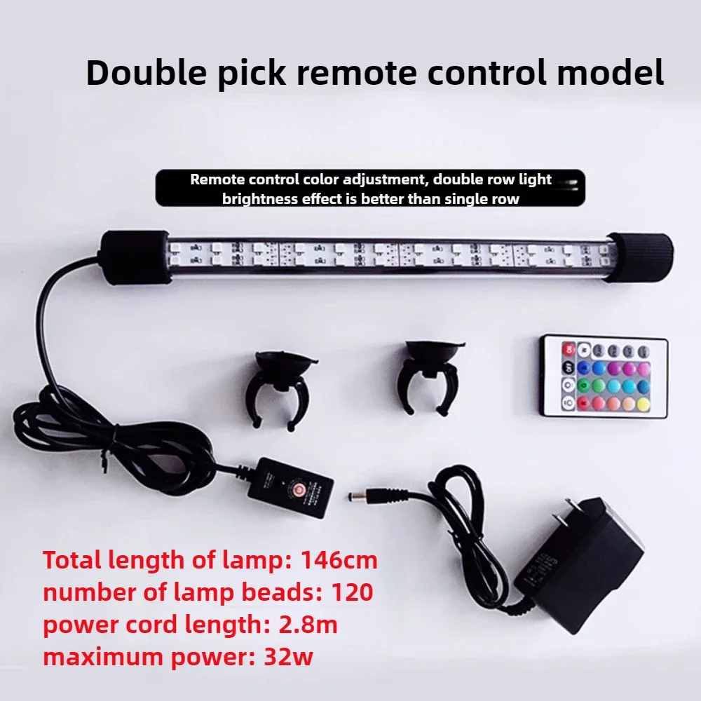 Remote Control LED Aquarium Light 43 Inch Multi Color 16 Color Light Changing LED Fish Tank Light Subersible Aquarium Plant Lamp