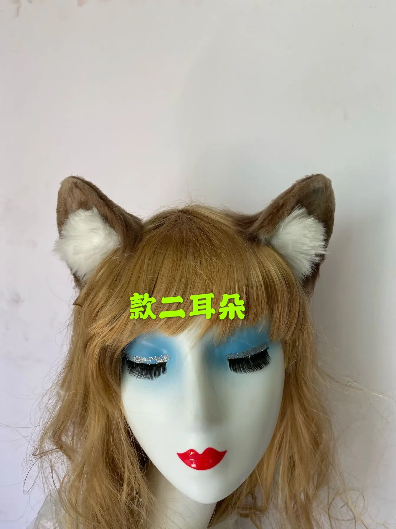 Anime Twisted-Wonderland‌ Ruggie Bucchi African hyena Dog Wolf Tail Ears CosPlay Props for Halloween Fancy Party Accessories