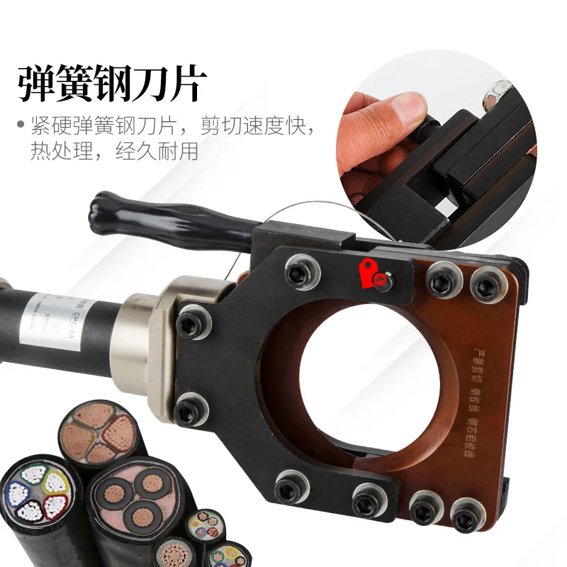 PRODUCT-CPC-50/75/85/95 Cortador de cabo hidráulico Tesoura de cabo integral Disjuntor de braçadeira de cabo blindado