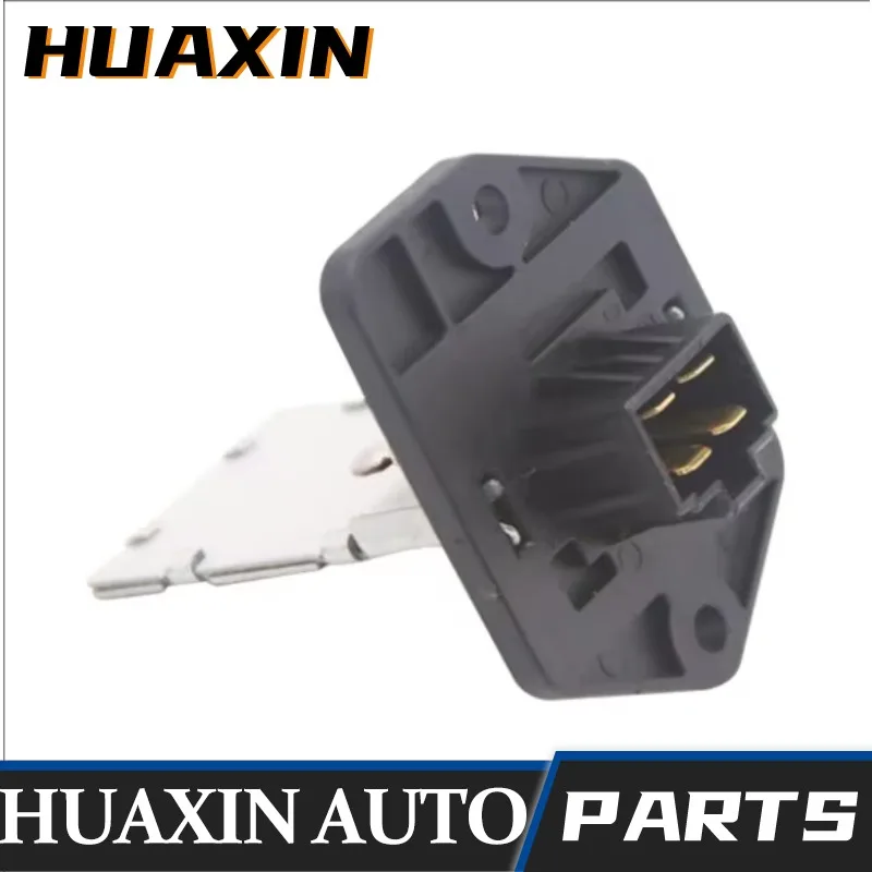 

97128-1R000 971281R000 Резистор двигателя вентилятора для Hyundai Accent VELOSTER FS 2010-2014 Kia RIO III UB 2011-2014
