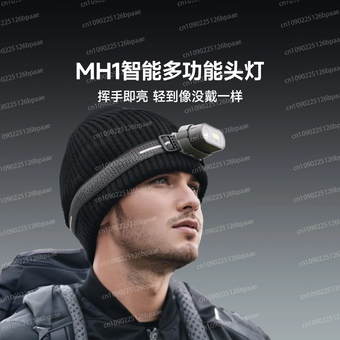MH1 charging super bright multi-function lighting night fishing flashlight outdoor camping super long battery life