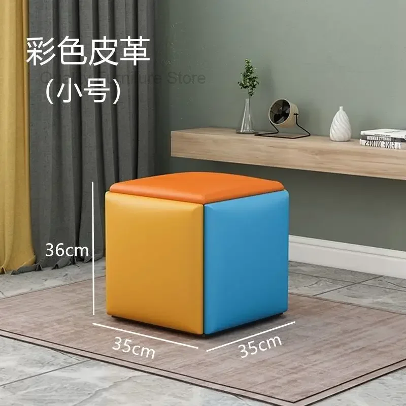 Furniture Rubik\'s Cube Stool Living Room Sofa Small Stool Multi-functional Stackable Combination Five-in-one Square Stool