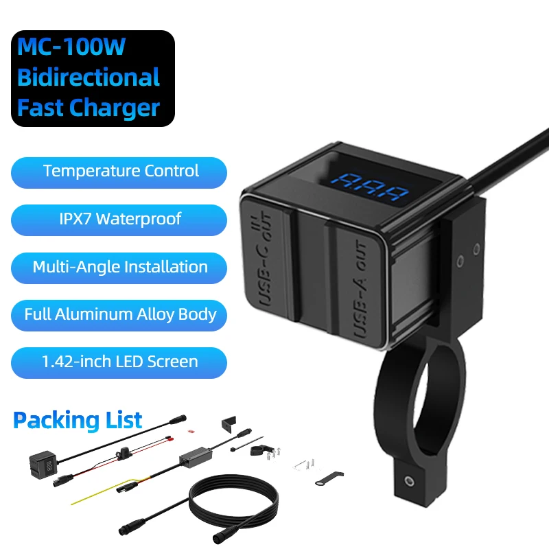 100W Type PD Motorcycle USB Charger Waterproof 12V Power Supply Adapter Two-Way Charging with LED Voltmeter Moto Phone Charger