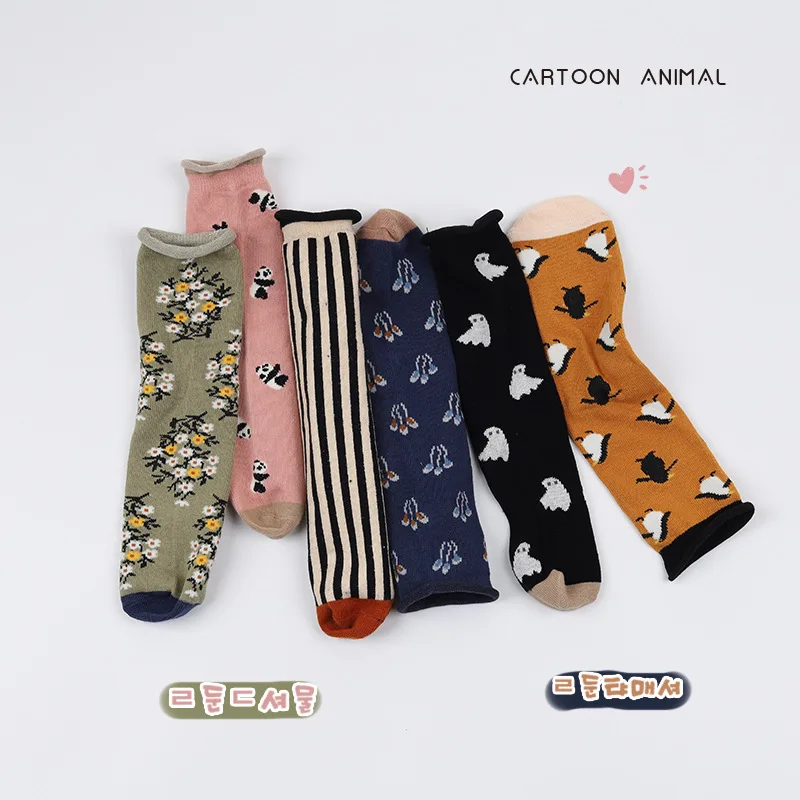 Spring and Autumn New Children\'s Ins Series Cartoon Cute Animals for Boys and Girls Comfortable Mid-tube Socks