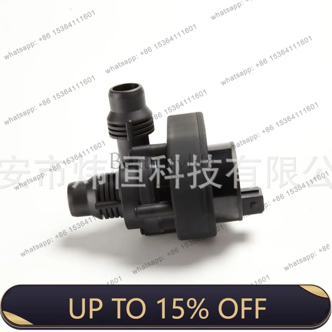 PJ 641169551226411695498764116950240 Engine Auxiliary Water Pump Electronics