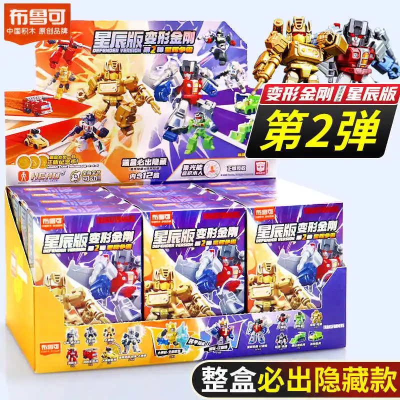 

В наличии Blokees Transformers Block Defender Version Wave 2, Optimus Prime Megatron Starscream Bumblebee Robot, подарки для детей