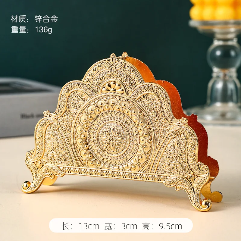 European style golden napkin holder, vertical tissue holder, high-end hotel, restaurant, coffee shop, tissue paper storage rack