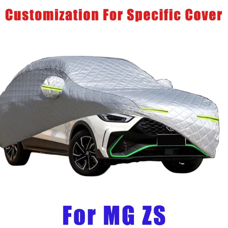 

For MG ZS Hail prevention cover auto rain protection, scratch protection, paint peeling protection, car Snow prevention