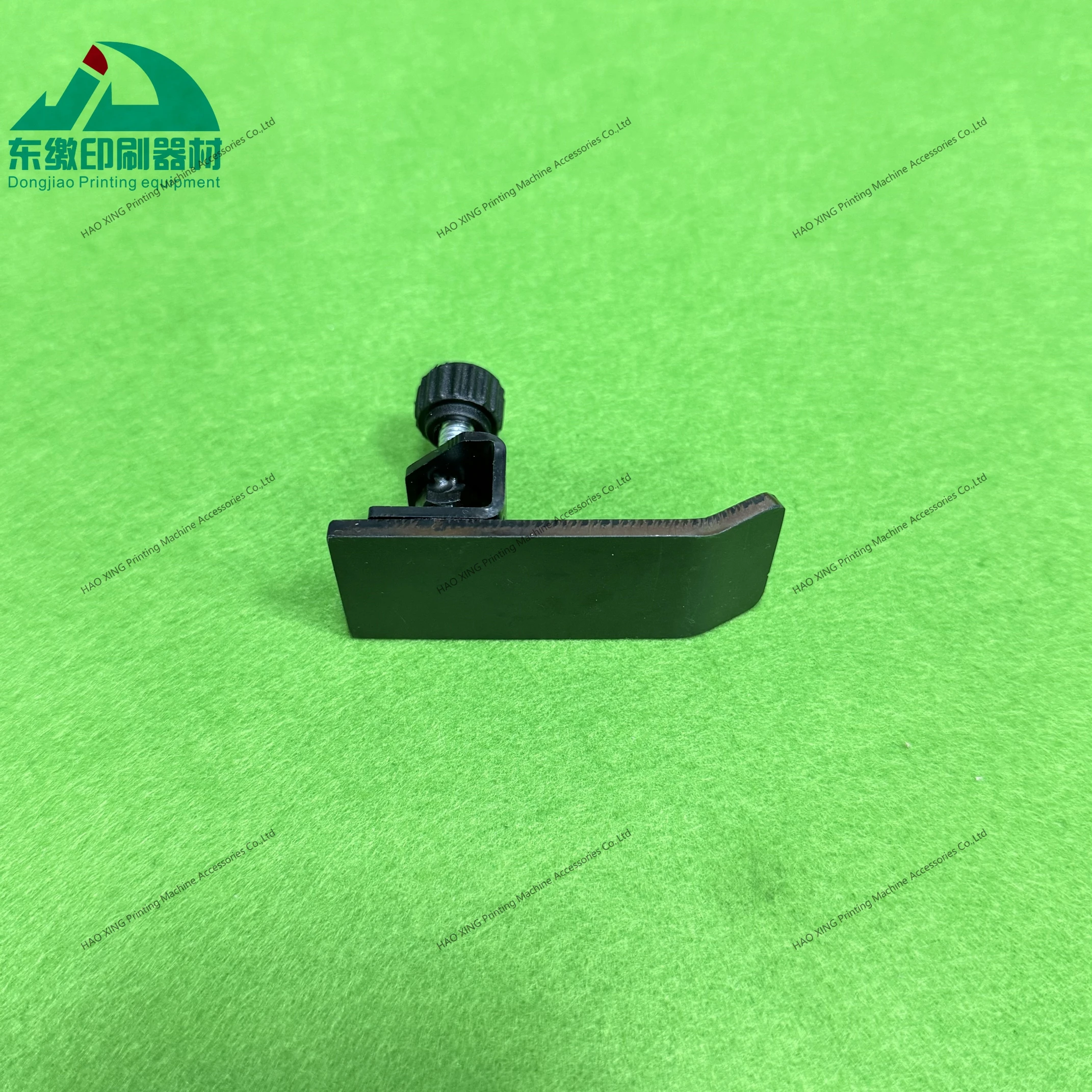 Printing Machinery Parts Paper Stop Block MV.034.850 /03 for Heidelberg Printing Paper Plate Ink Duct End Block High Quality