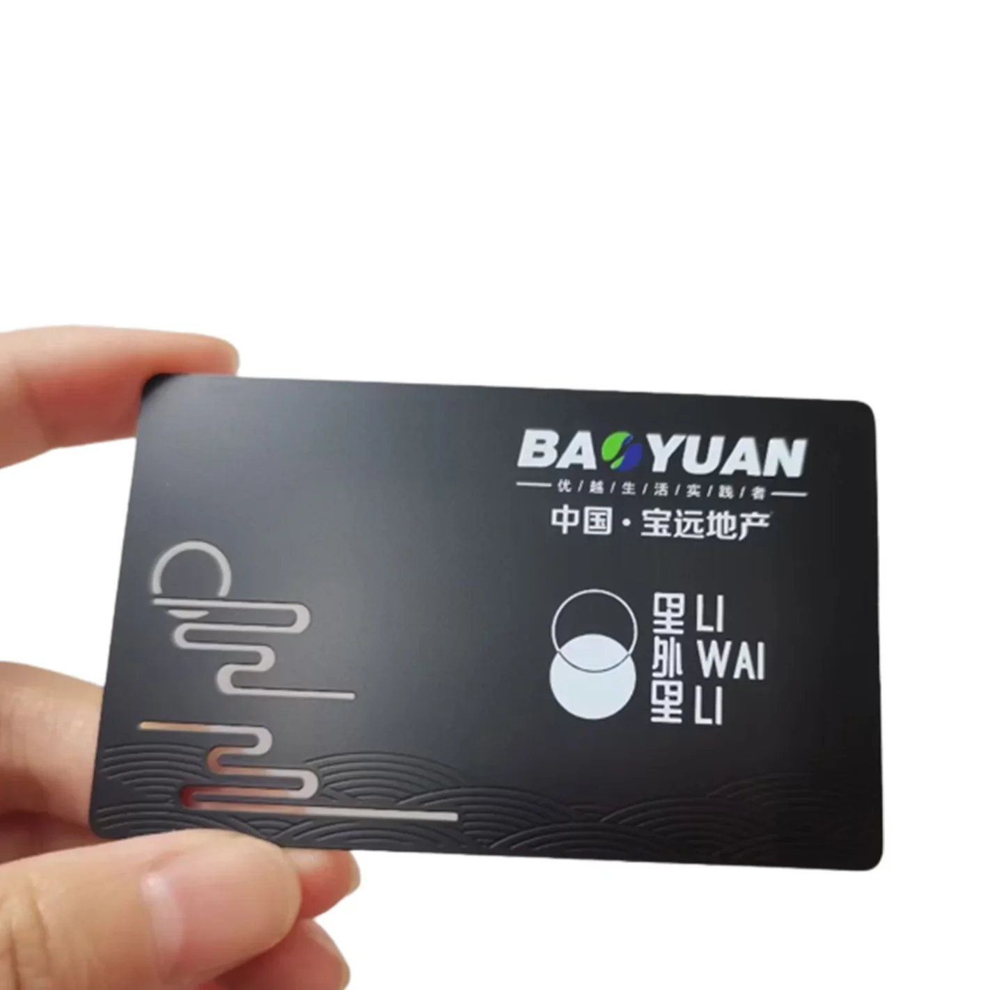 

Customized Cheap Black Silver Metal Credit Bank Card Size Vip Member Card
