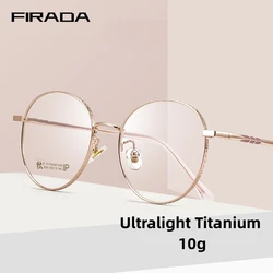 FIRADA Fashion Eyeglasses Women's New Vintage Comfortable Round Titanium Eyewear Optical Prescription Glasses Frame For Men 2065