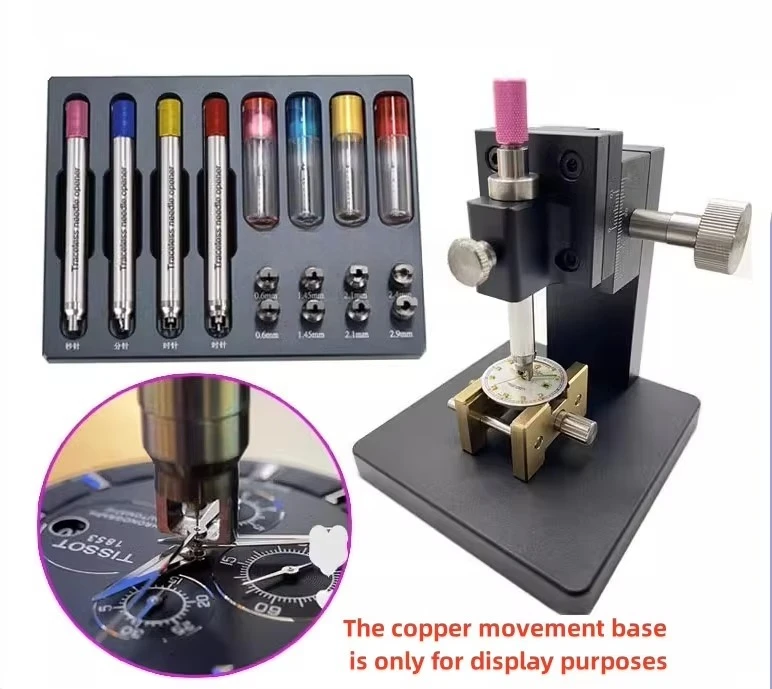 

Special Watch Needle Lifting Pliers Remover Tool with Lifting Frame for Watch Maintenance