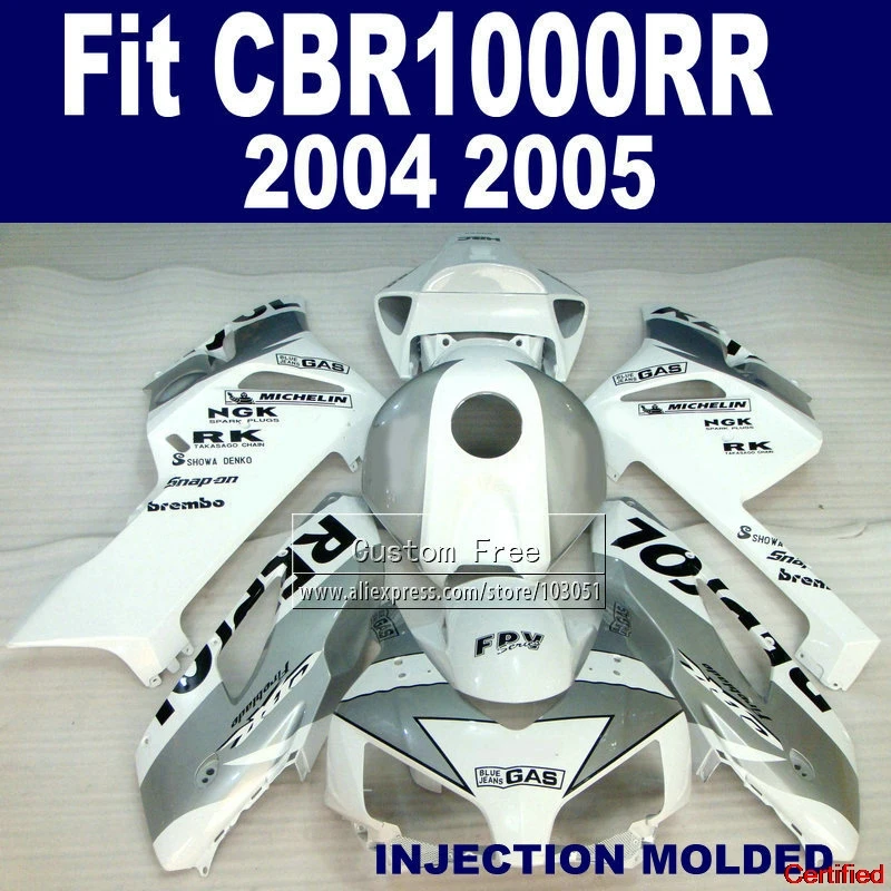 

100% комплект обтекателей для Honda 2004, 2005, запчасти CBR1000RR CBR 1000 RR 04 05 CBR1000 RR, белые обтекатели из АБС-пластика Repsol