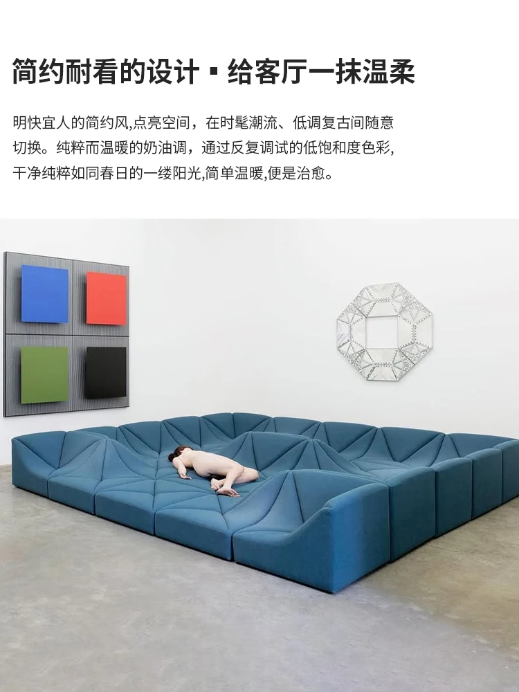 الإبداعية الكثبان الرملية أريكة النسيج الحديثة بسيطة فيلا نادي منطقة الراحة وحدة الأثاث مزيج مجاني