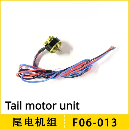 YUXIANG Yu Xiang F06 EC135 RC hélicoptère pièces de rechange hélice Fuselage Rotor tête moteur ESC carte principale broche train d'atterrissage