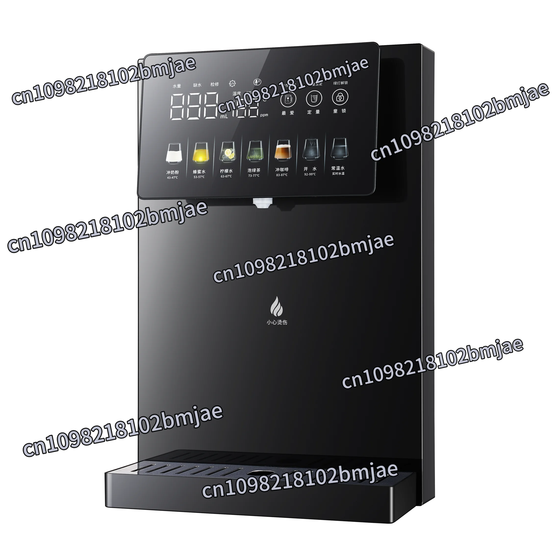

Self-priming pipeline machine, Xiaoai intelligent voice water dispenser, bottom-mounted water bucket self-priming