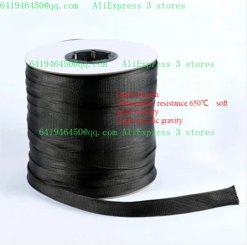 2-40MM Carbon Fibre Braided Rope Tube 650° Braided Network Tube Electric Wire Protective Sleeve Fishing Rod Cover Lenght 5m