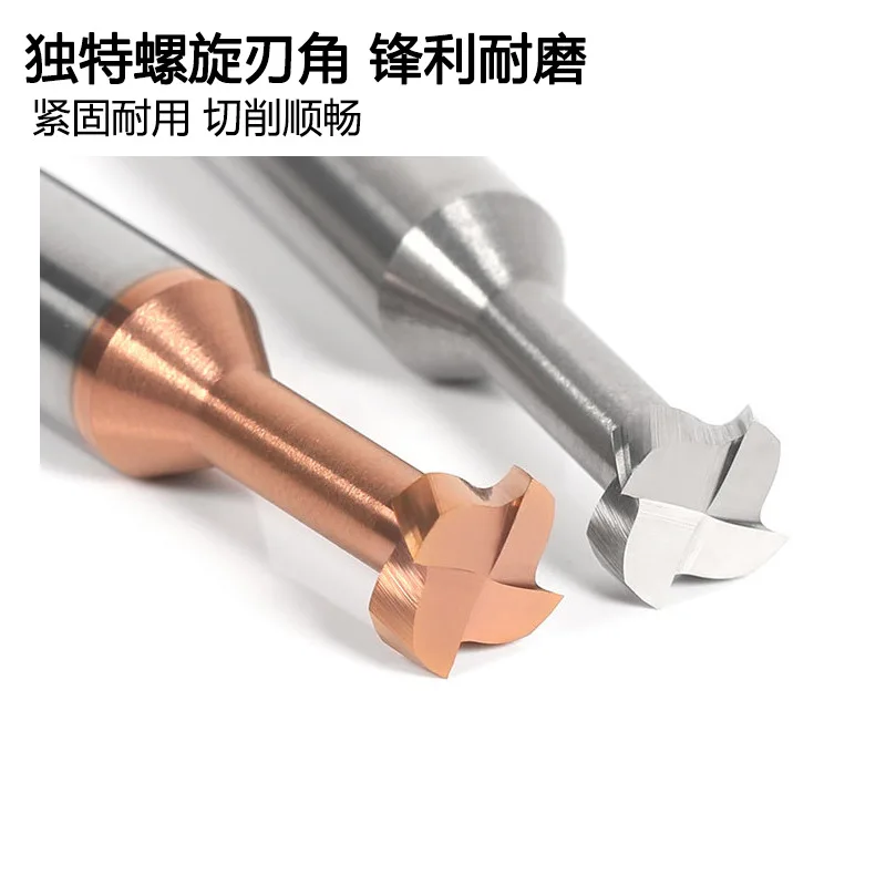 HRC55 Coated 4 Flute T Shape Carbide Milling Bit Precision Grooving Cutting For Stainless Steel On Milling Machine