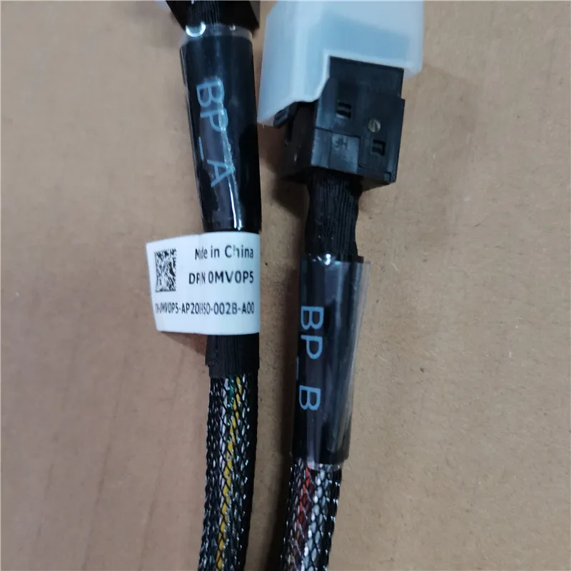 For Dell T630 array card backplane cable, hard disk cable SAS cable 8643to8643 MV0P5