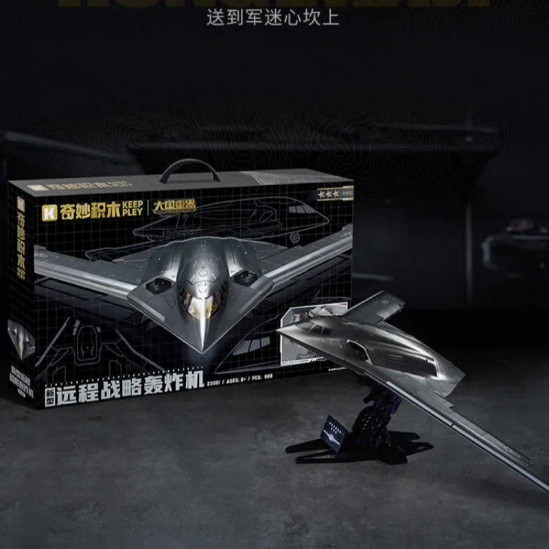 

Конструктор Keeppley J 20S «Скрытый истребитель» в масштабе 1:54 с двойным салоном пилота, механическим приводом и турбовентиляторным двигателем, коллекционный подарок