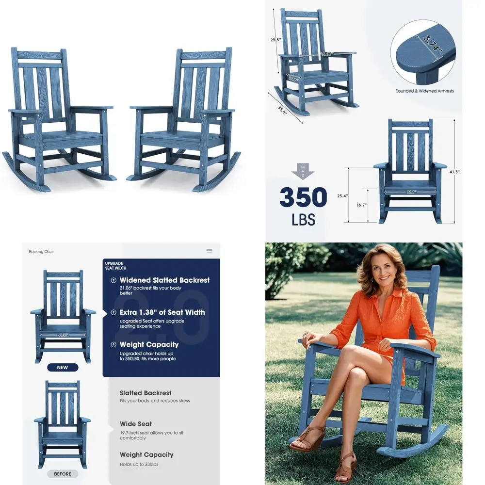 مجموعة كراسي هزازة خارجية لجميع الأحوال الجوية مكونة من 2 لشرفة الفناء، هزازات فناء متينة عالية الدقة مع وساعة مقاومة للطقس عالية الكثافة