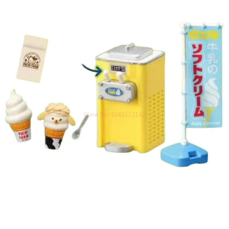

Hot Original Re-Ment Box Fresh Milk Freshly Squeezed Miniature Scene Model Small Animals Trend Toys Ornament Fans Birthday Gifts